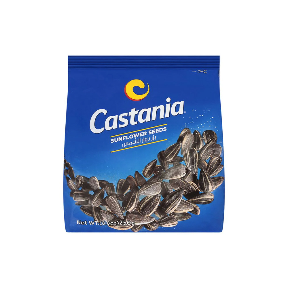 castania-salted-sunflower-seeds-250g | South Asian Central