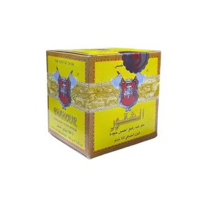 Chakour Extra fin Moroccan Gunpowder Green Tea 500g