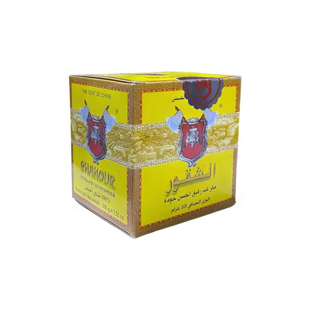 chakour-extra-fin-moroccan-gunpowder-green-tea-500-g | South Asian Central