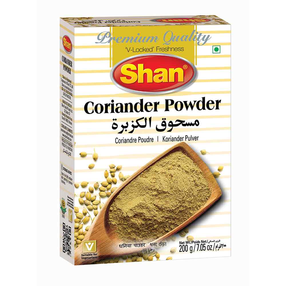 coriander-powder-200g-sf | South Asian Central