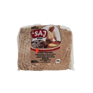 El Saj Whole Wheat Markouk 454g