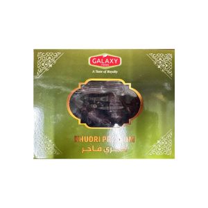 Galaxy Khudri Premium Dates 1Lb