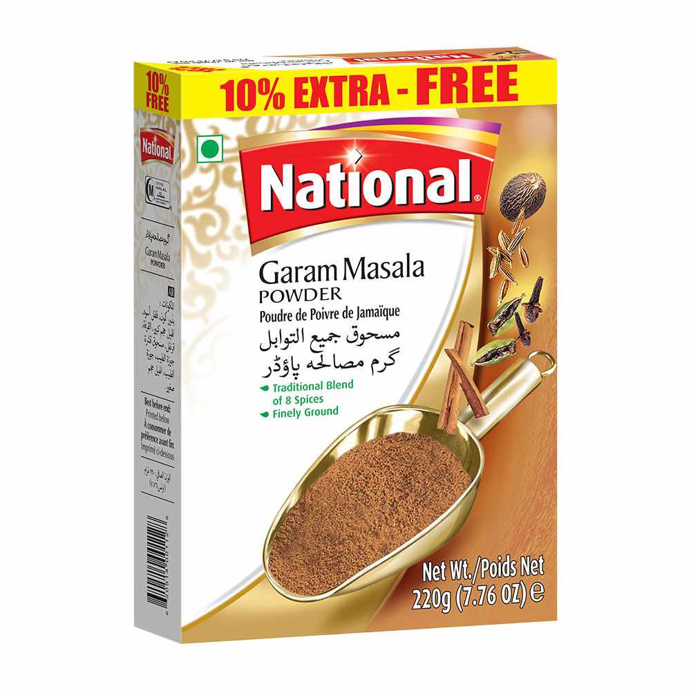 garam-masala-220g-nf | South Asian Central