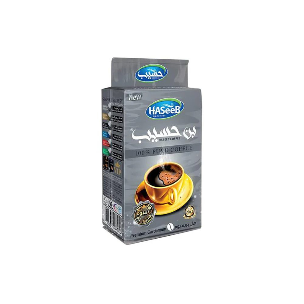 haseeb-premium-cardamom-coffee-silver-label-500-g | South Asian Central