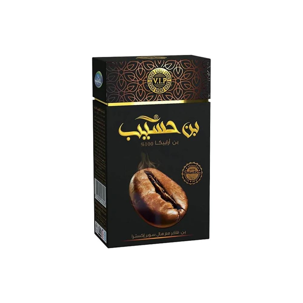haseeb-vip-super-extra-cardamom-coffee-black-box-500-g | South Asian Central