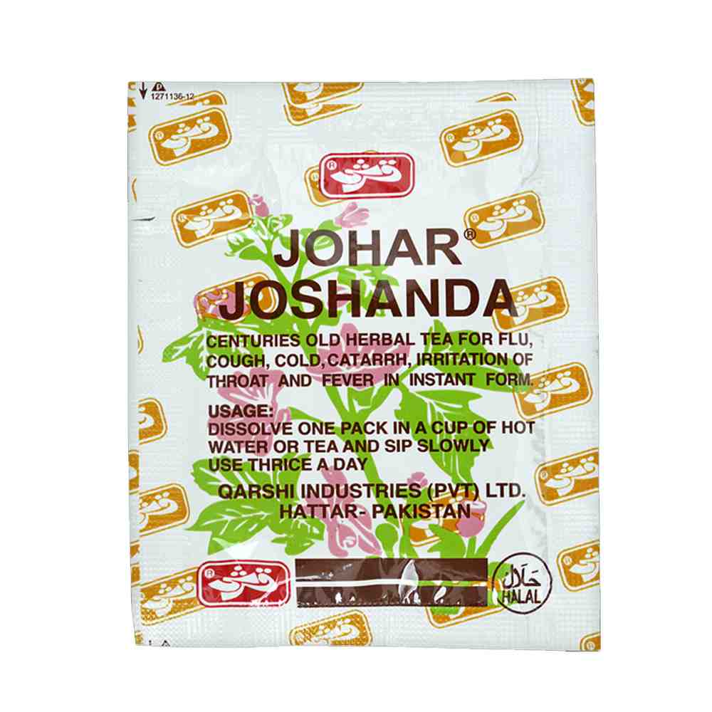 joshanda | South Asian Central