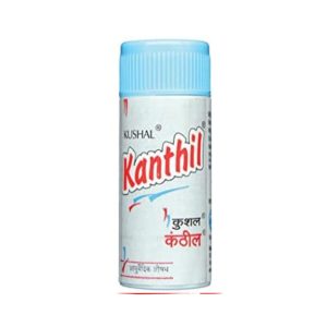 Kanthil Kushal 10g