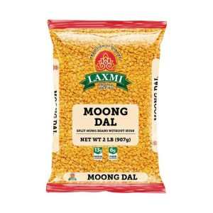 Laxmi Moong 2Lb