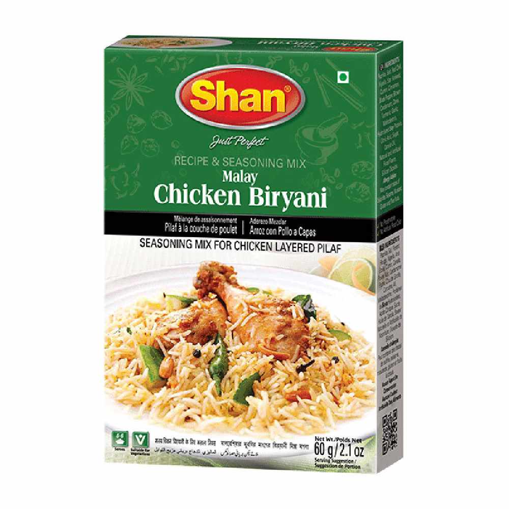 malay-chicken-biryani-sf | South Asian Central