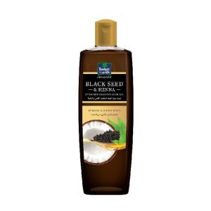 Parachute Black Seed Oil 300Ml