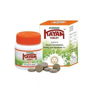 Sheth Brothers Kayam Churna 100g