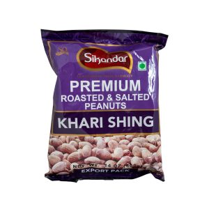 Sikandar Khari Shing Salted Peanuts 400g