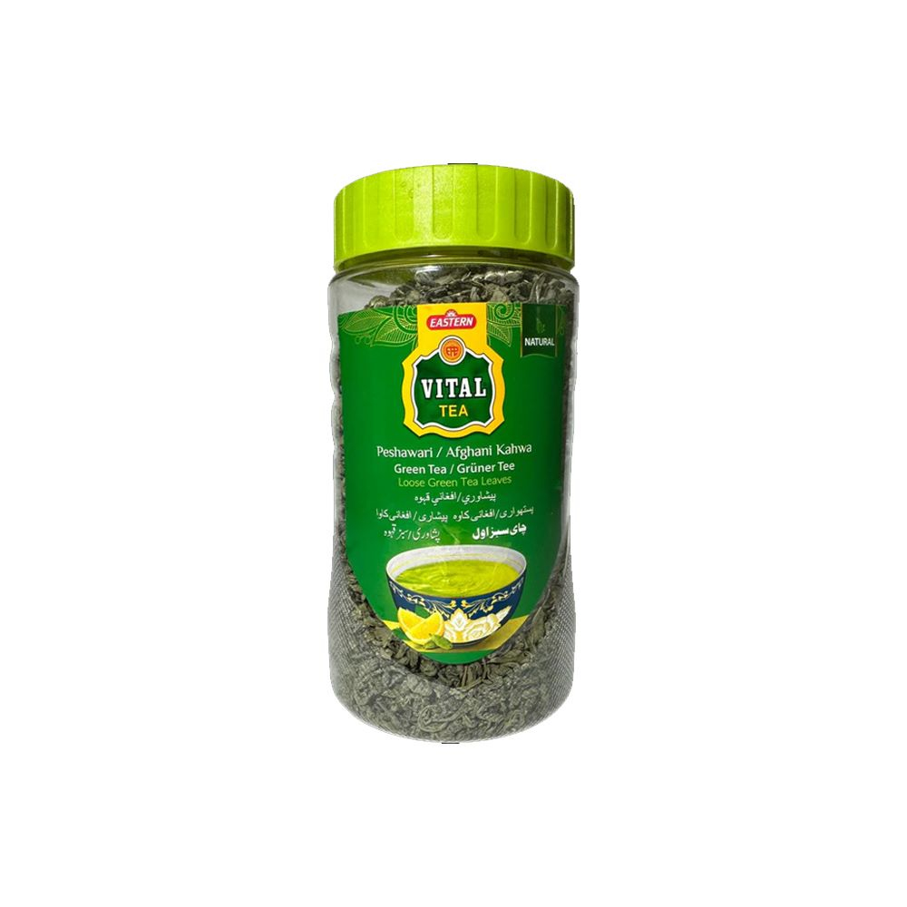 vital-peshawari-kehwa-220-g | South Asian Central
