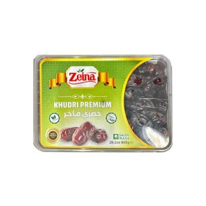 Zeina Khudri Premium Dates 28.2 Oz 800g