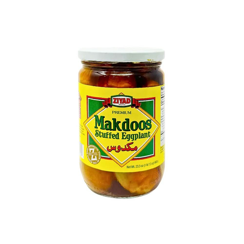 ziyad-makdoos-stuffed-eggplant-2117-oz | South Asian Central